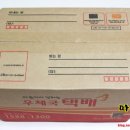 A1(에이원)당구클럽 | 세탁해서 사용 가능한 에이원(A1) 기능성 패션 마스크 실사용 후기