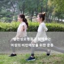 동탄성모병원 이미지