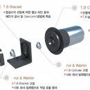 (주)이비엠 이미지