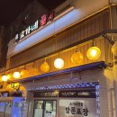 용두역 1번출구 이미지