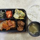 남동구내식당 이미지