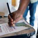 마야무역(주) 이미지