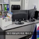 더밝은공인중개사사무소 이미지