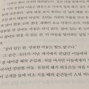 개운세탁소 이미지