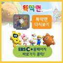 블럭챔프 이미지