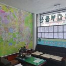 세원부동산공인중개사사무소 이미지