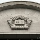 ㈜미진산업 이미지