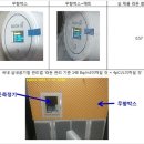 동인 머니투데이