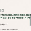 복권광장 티스토리