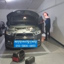 현진자동차배터리 이미지