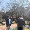 친목어린이공원 이미지