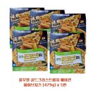(주)한맥홈푸드