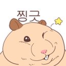 국군복지단 73사단 본부마트 | 고양시 60사단 권율회관 군대 면회갔다온 썰 푼다.