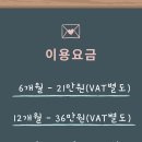 비즈하이(주) 이미지