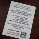 고산이모 이미지