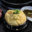 평대리멍석
