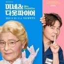 ㈜샘컴퍼니 이미지