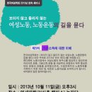 논지당 이미지