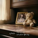 나비드(Navid)