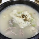 감꽃마을 토종순대 이미지