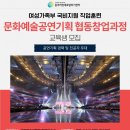 동부기획 이미지