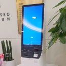(주)피알시스템 이미지