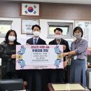 정남면 행정복지센터 이미지