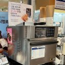 파리바게뜨 평택현촌점 이미지