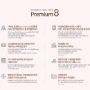 (유)루체 이미지