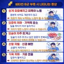 현대메디칼약국 이미지