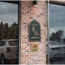 돌담축산 이미지