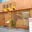 목2동시장 이미지