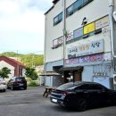 사이소정육점식당 이미지