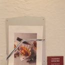 에스에스엠엠 용산지점 | PIPIT 삐삣버거 수제버거 솔직후기 (내돈내산)