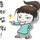 금바다수산 이미지