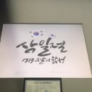프라임애드 - 광산구 왕버들로289번길 59 | 프라임애드
