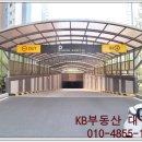 미진이지비아아파트 이미지