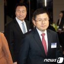 바른공정교육 이미지