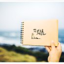 신제주지압원 이미지