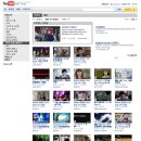 일본과 대만 유투브 이시각 현재 많이보는 인기동영상 이미지