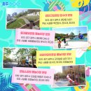 그늘막133 이미지