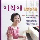 e산야로기획