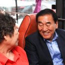 독도홍보관 Daum카페