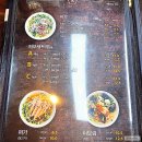 P-6502 | [강서/마곡나루] 사이공 윤다이 : 베트남 쌀국수 맛집