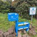 강태여할망민박 이미지