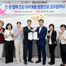 서초아가페의원 이미지