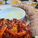 명가보쌈 티스토리
