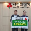 이웃 이미지