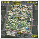 양정자이포레공인중개사사무소 이미지