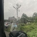 21.07.05(월) 순천 낙안읍성 숙소 &#34;낙원민박&#34;
